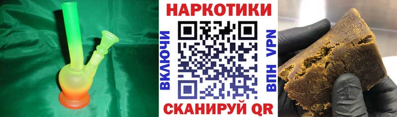 Где продают наркотики Татарск Псилоцибиновые грибы КОКАИН Меф ГАШИШ АМФ