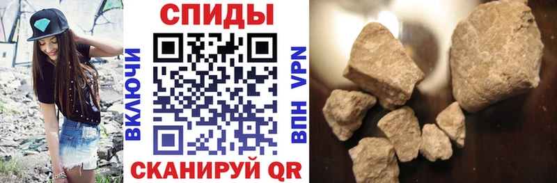 АМФЕТАМИН 98% Татарск