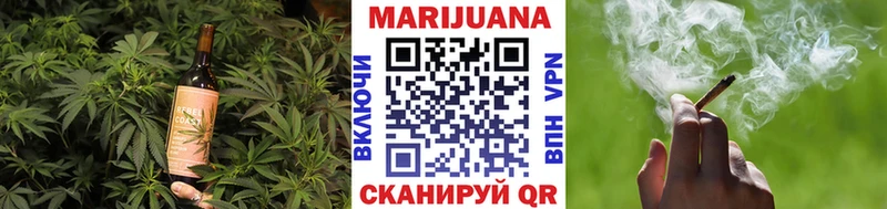 Canna-Cookies марихуана  хочу наркоту  Татарск 
