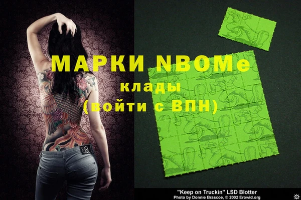 а пвп мука Абдулино
