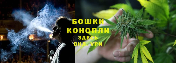 бутик Абаза