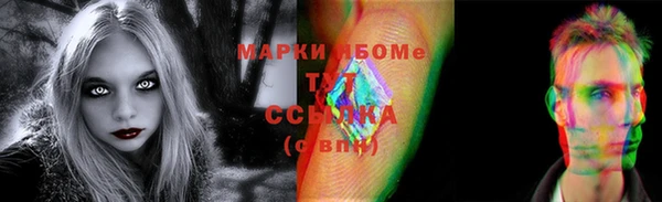 наркотики Абинск