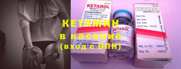 наркотики Абинск
