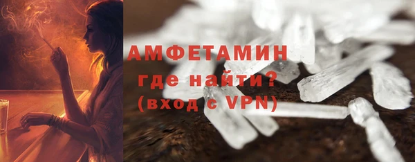 наркотики Абинск