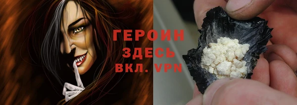 бутик Абаза