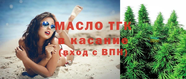наркотики Абинск