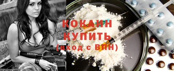 а пвп мука Абдулино