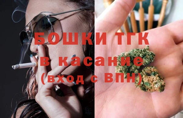 а пвп мука Абдулино