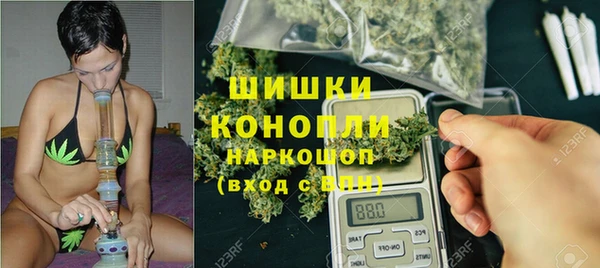 наркотики Абинск