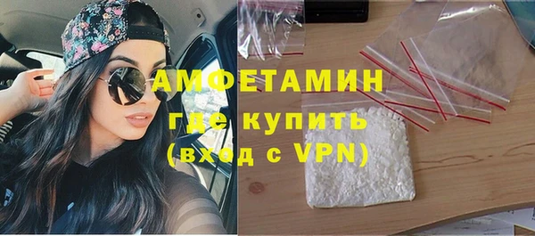 а пвп мука Абдулино