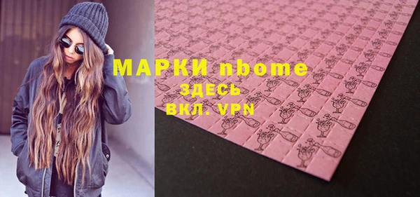 не бодяженный Алексин