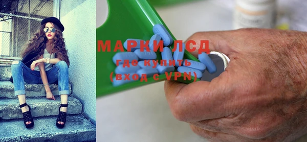 а пвп мука Абдулино