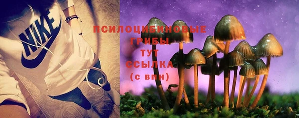 наркотики Абинск