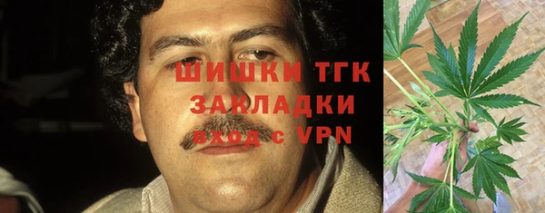 а пвп мука Абдулино