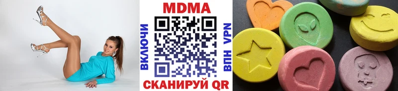 MDMA VHQ наркошоп ссылка на мегу рабочий сайт Татарск