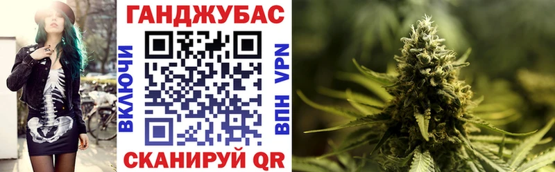 купить наркоту Татарск kraken зеркало Канабис MAZAR